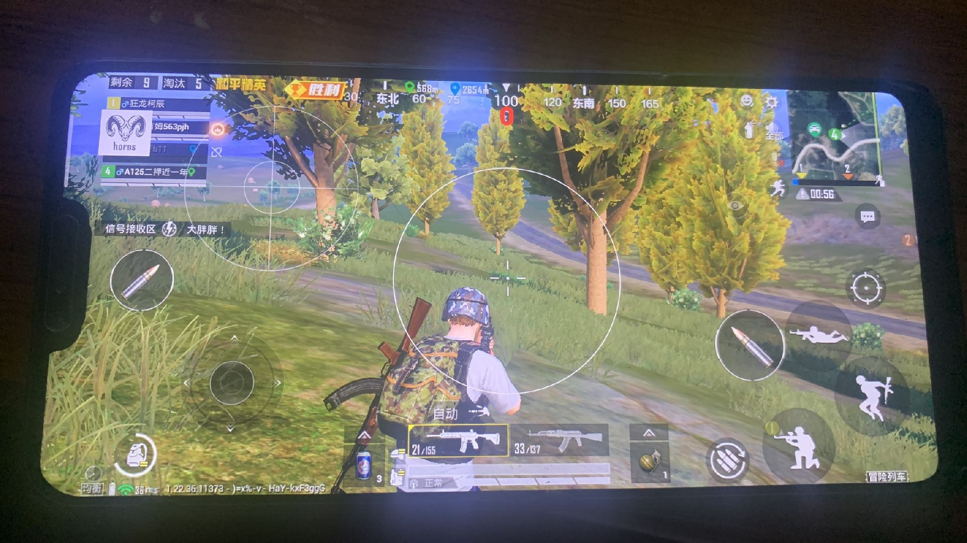 为什么要开和平精英辅助？
