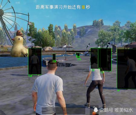 和平精英辅助工具安全指南:保护账号远离封禁
