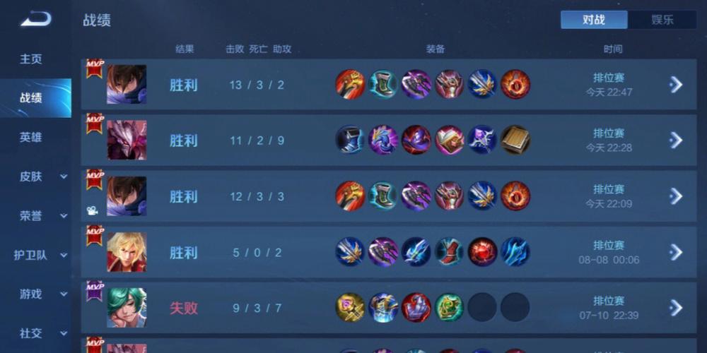 🐲和平精英辅助【遥遥领先容器直装V1.1】⭐️独家美化包⭐️自瞄午后⭐️聚点无敌⭐️稳定连打