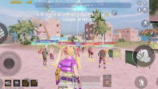 和平精英辅助【凯蒂猫一体直装】人物透视 平板视角 无后坐力 锁死自瞄 子弹追踪 方框射线 骨骼显示 物资显示