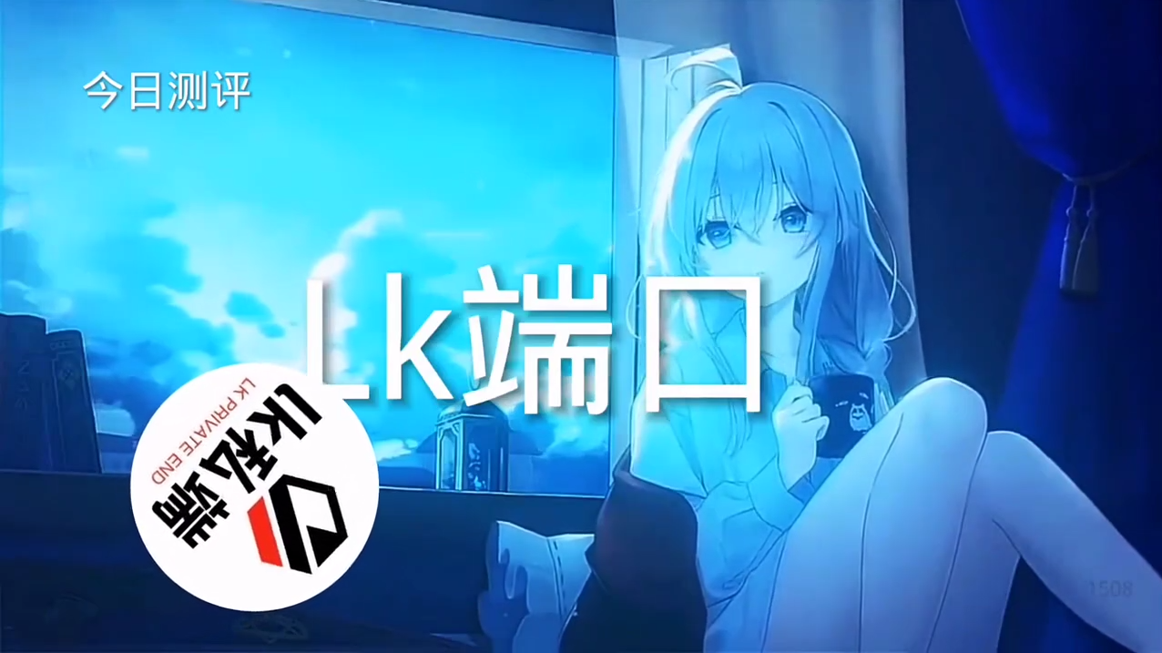 和平精英辅助【年兽一体直装】全图人物透视 掩体漏打变色 漏打锁死自瞄 无限距离自瞄 漏打弹道追踪 人物物资显示